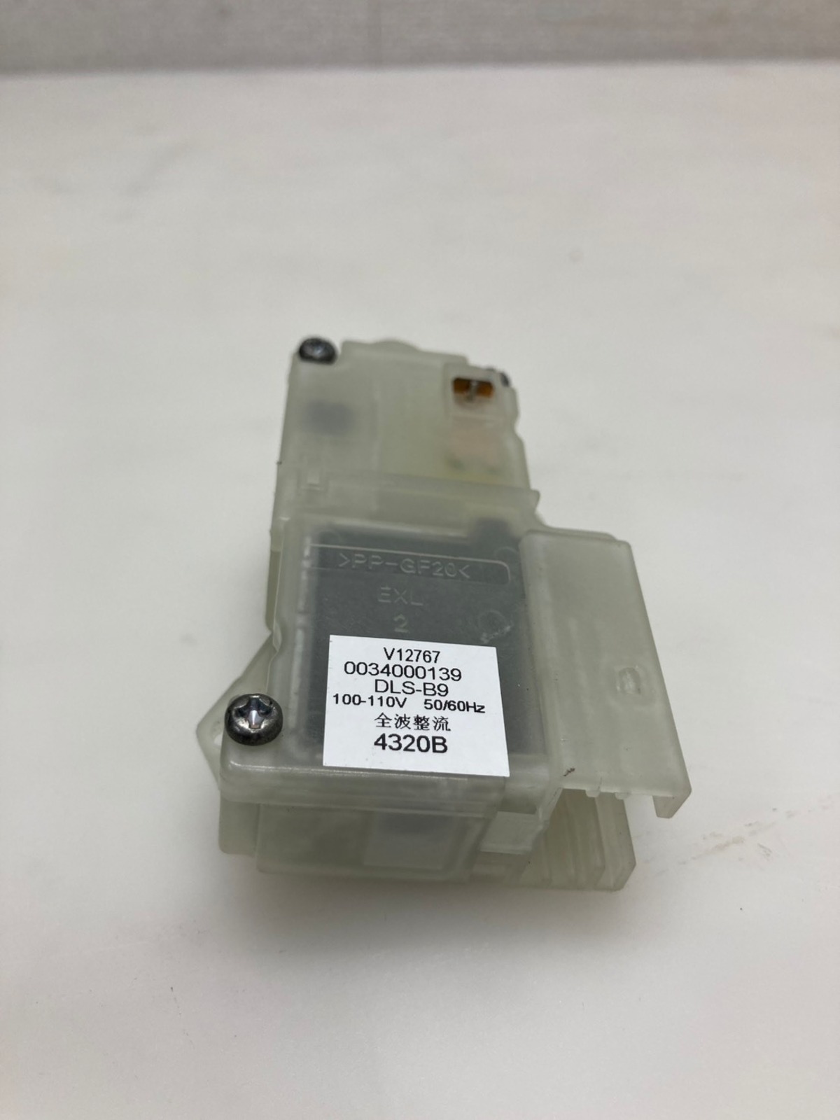 a041eb0ffbc00cb3c03d1fbc1101b9 
