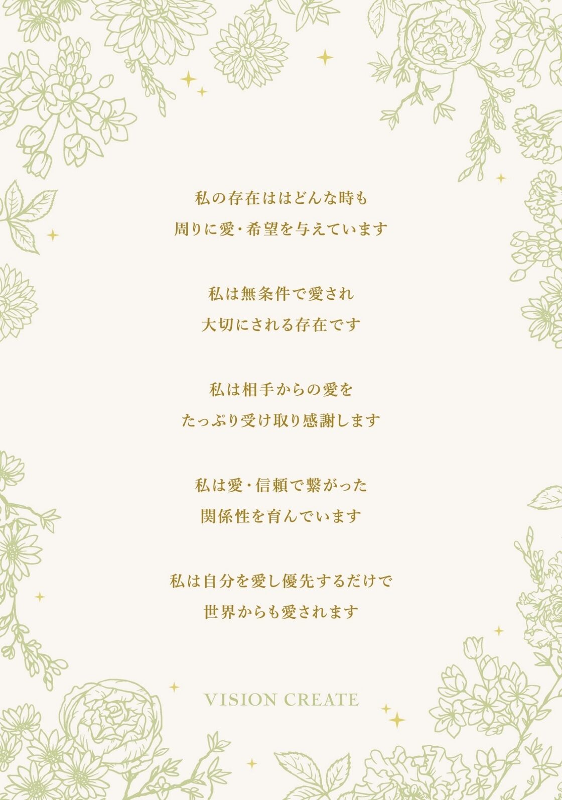 お財布ポーチ お札とコインの振り分け可能なコインスルー機能付き パステル×レトロ 長財布 3710屋 通販 17081818｜Creema(クリーマ)  みらくる※ご質問は購入前にお願い致します様 リクエスト 2点 まとめ商品