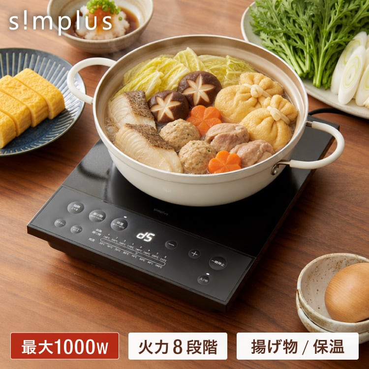 simplus シンプラス Official Store
