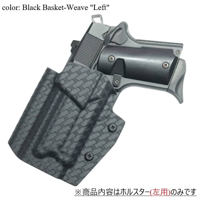 六七五 AM.45 Vorpal Bunny 専用 カイデックスホルスター Black Basket