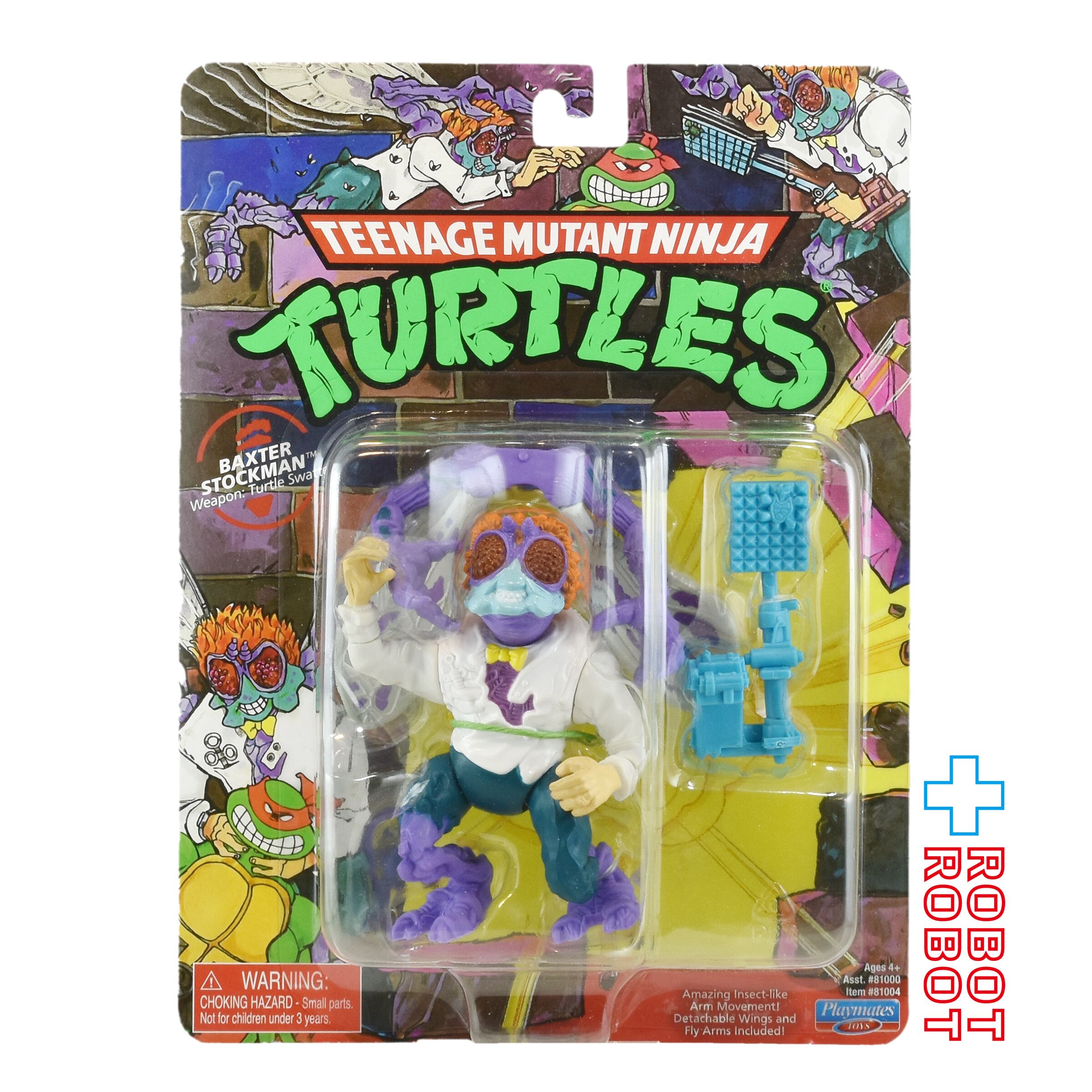 TMNT タートルズ | ROBOTROBOT