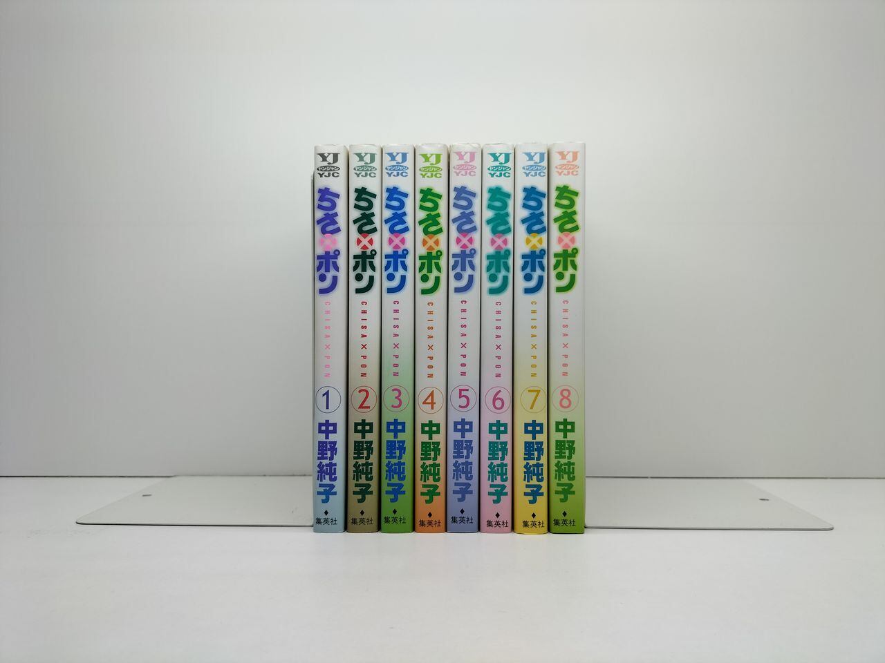 中野純子 セット 中野純子 | 漫画全巻 コミックセット 専門店