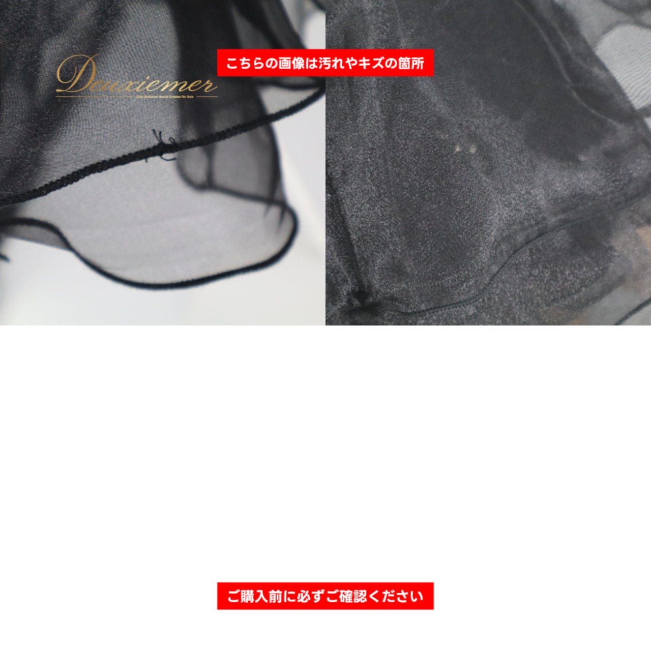 社交ダンス 衣装 ドレス スタンダード ブラック系 ワンピース スタンダードドレス 黒 レース 花柄 モダン シック シンプル パーティドレス ダンスパーティー ステージ衣装 舞台衣装 発表会 上品 気品 エレガント かわいい 大人っぽい レディース ダンス衣装 ダンス用品 競技ダンス ソシアルダンス ボールルームダンス 黒ワンピース