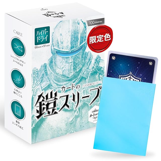 Don！カード ニカ PSA10 | Pay ID
