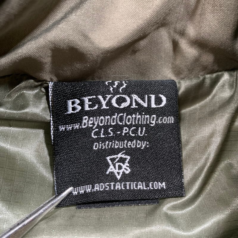 Beyond Clothing PCU Level7プリマロフトベスト セージ モダン