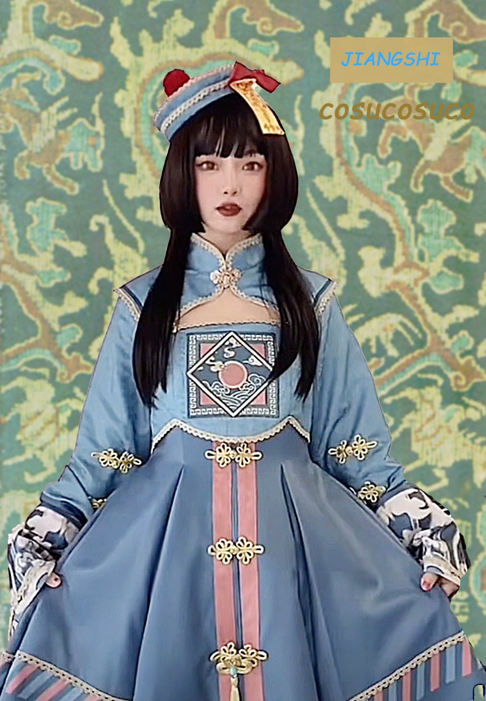キュートcuteなキョンシーコスプレ衣装 Adorable Jiangshi Cosplay