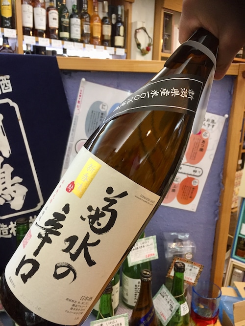 新潟県【菊水酒造】 『菊水の辛口　本醸造　1800ml』