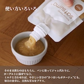 Satsuma+(サツマプラス)【レギュラー】×5個セット