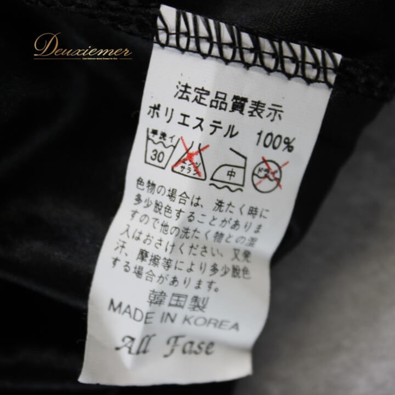 社交ダンス 衣装 スタンダード セットアップ 上下セット レッスンウェア パーティ衣装 女性用 レディース オールシーズン 花柄 ブラック系 SICO-PON ピンク系 社交ダンス衣装 フラワープリント 花模様 フレアスカート シフォン素材 カジュアル