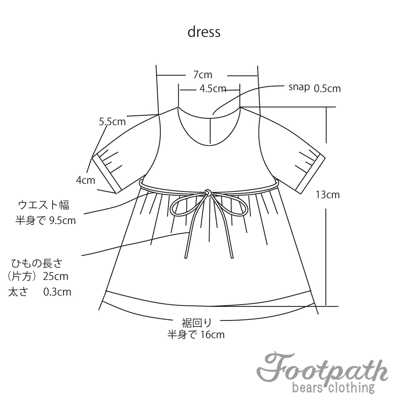 Vsb-3024 Brown floral dress