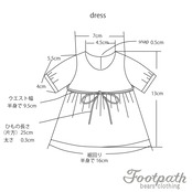 Vsb-3024 Brown floral dress