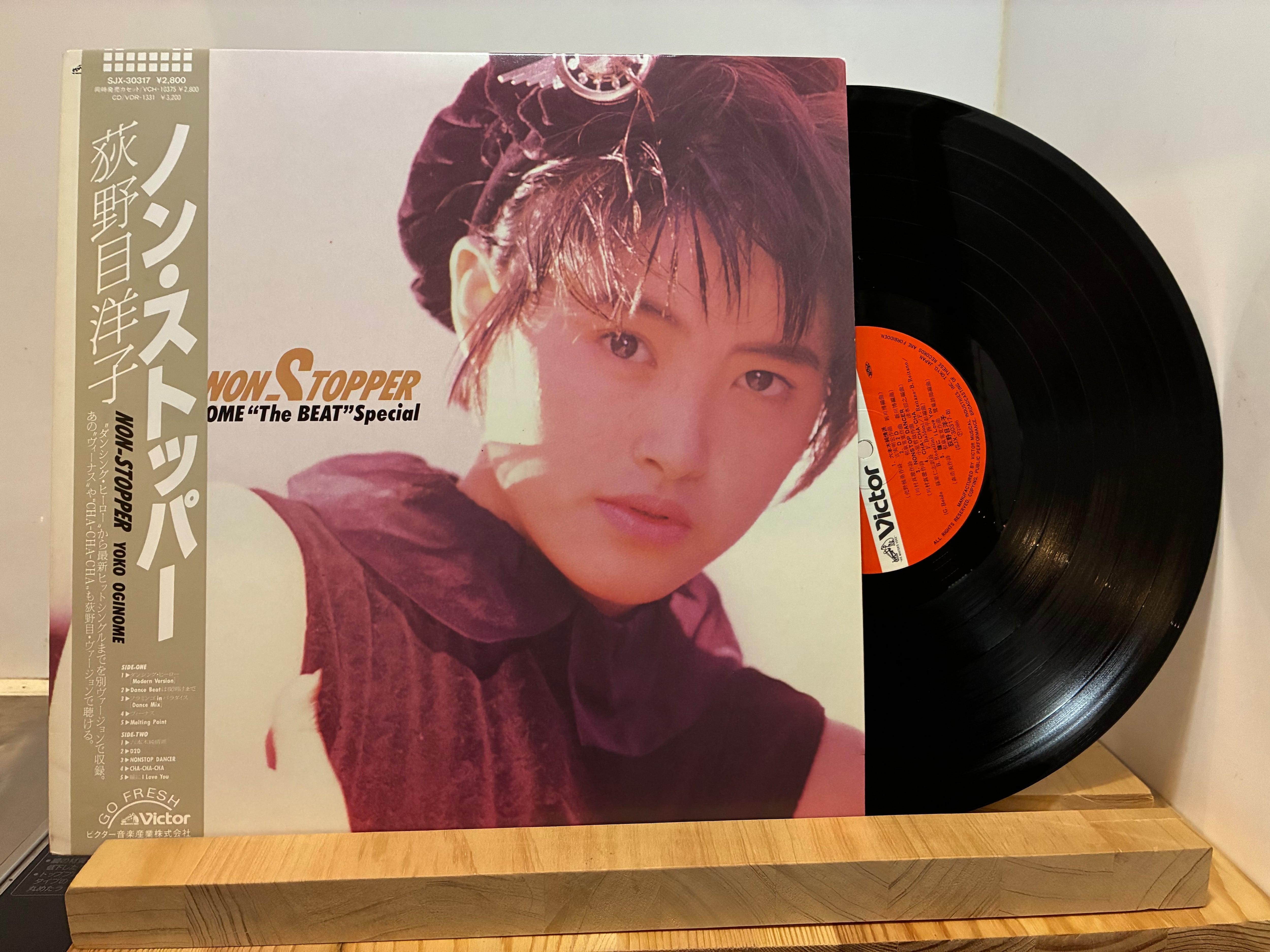 中山美穂 河合奈保子　高音質SACDハイブリッドCD4枚　＋ベスト盤　新品同様！ 河合奈保子 / DAYDREAM COAST | sixteen records (シックスティーン