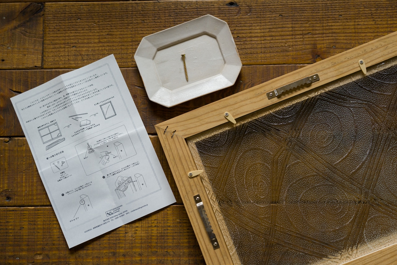 古材フレーム 2L(16×11cm)|242