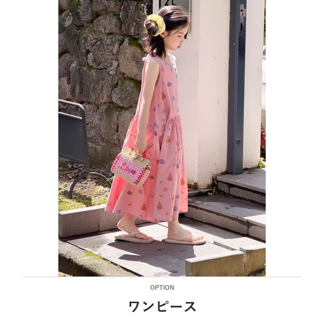 【兄妹服】スイートパンプキン柄セットアップ/ワンピース - 2