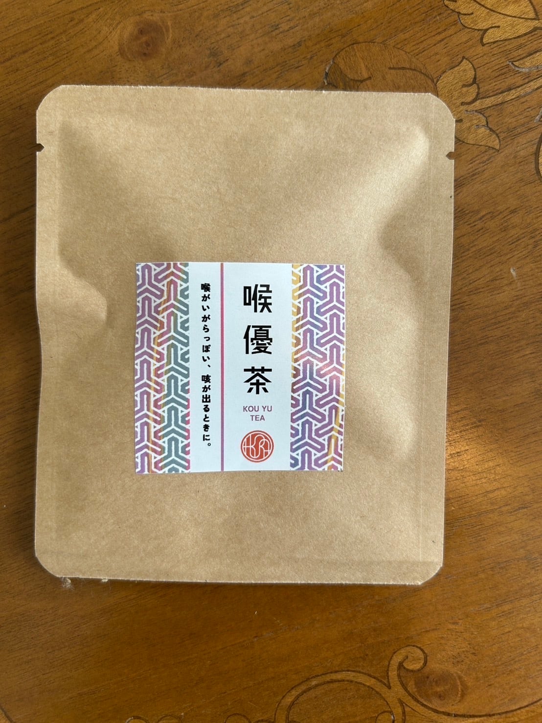 薬膳茶（喉優茶）1個パック | 薬膳喫茶KURA