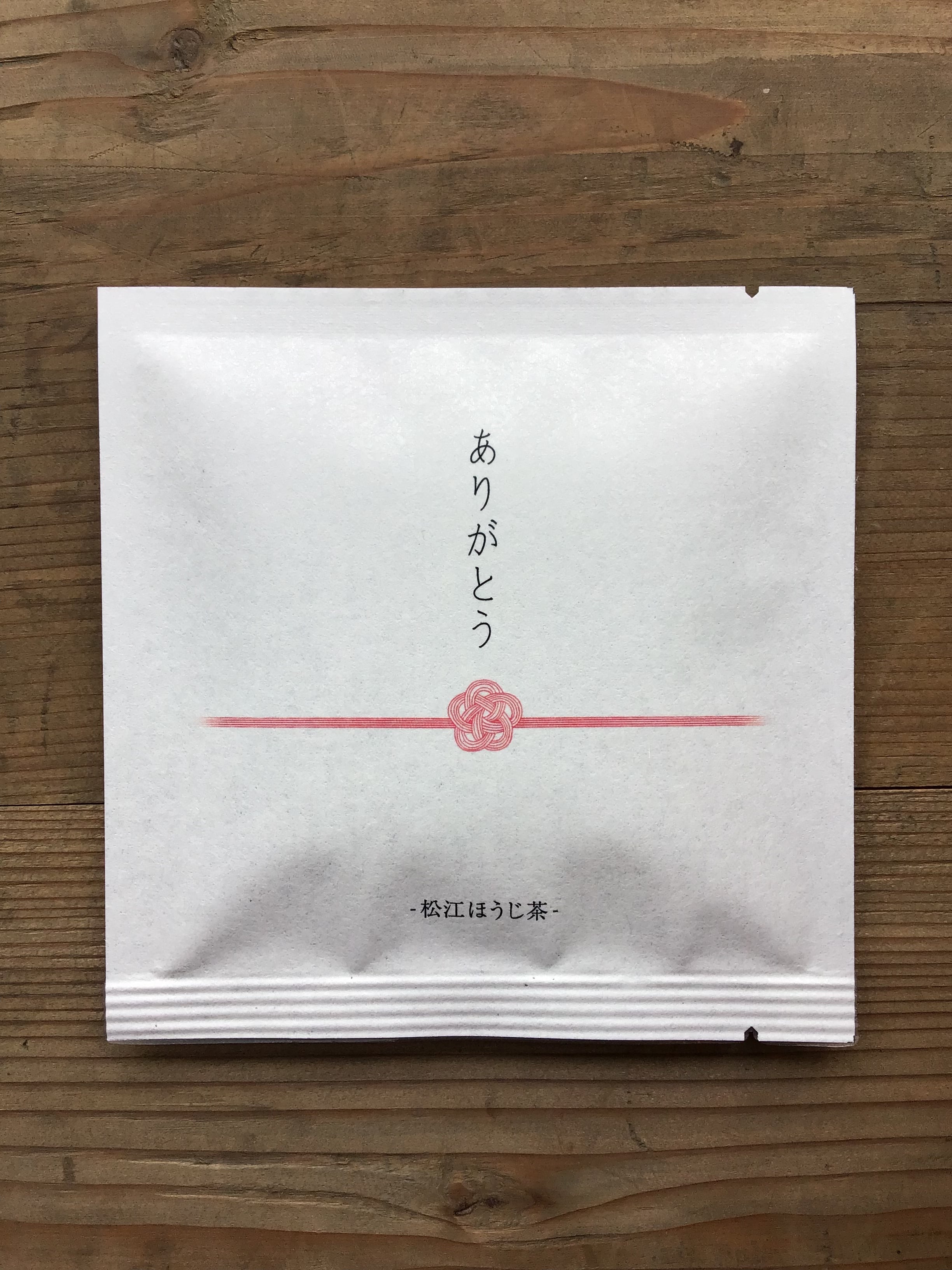 ありがとうのお茶 松江ほうじ茶 ﾃｨｰﾊﾞｯｸﾞ1P入×5個 | 加島茶舗