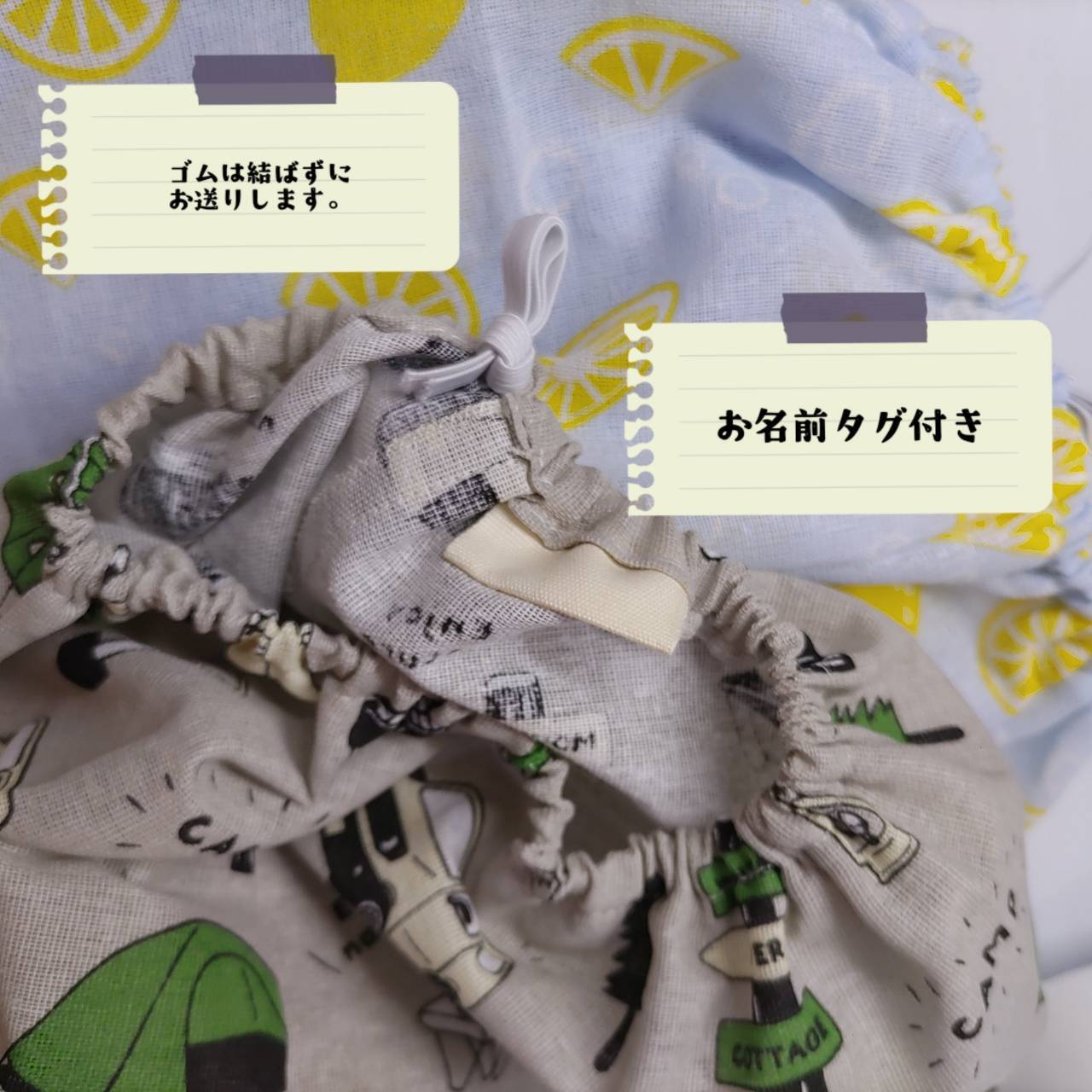 2枚セット】てぬぐいパンツ 手ぬぐいズボン お着替えパンツ すぐ乾く