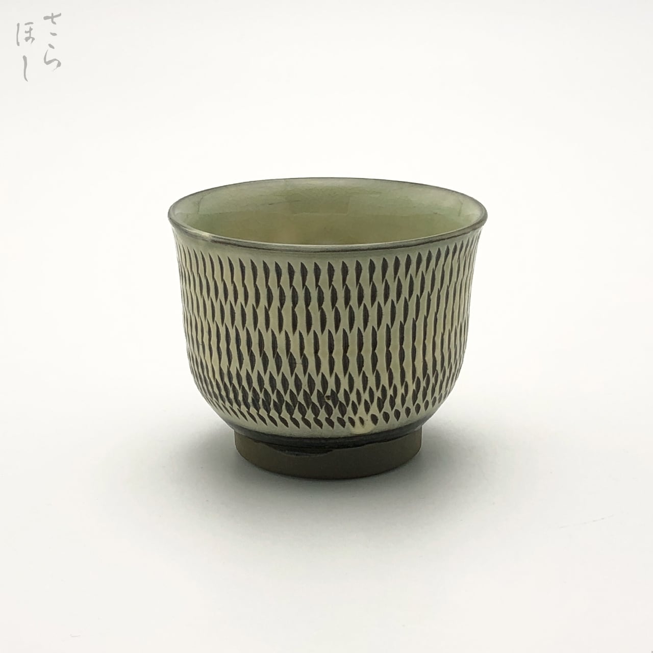 小鹿田焼 小袋窯 煎茶碗 (大) 飛びかんな 緑 口径約8.5cm 汲出 陶器 和食器 民藝