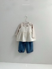 atomeme 26/SS Nika Pants