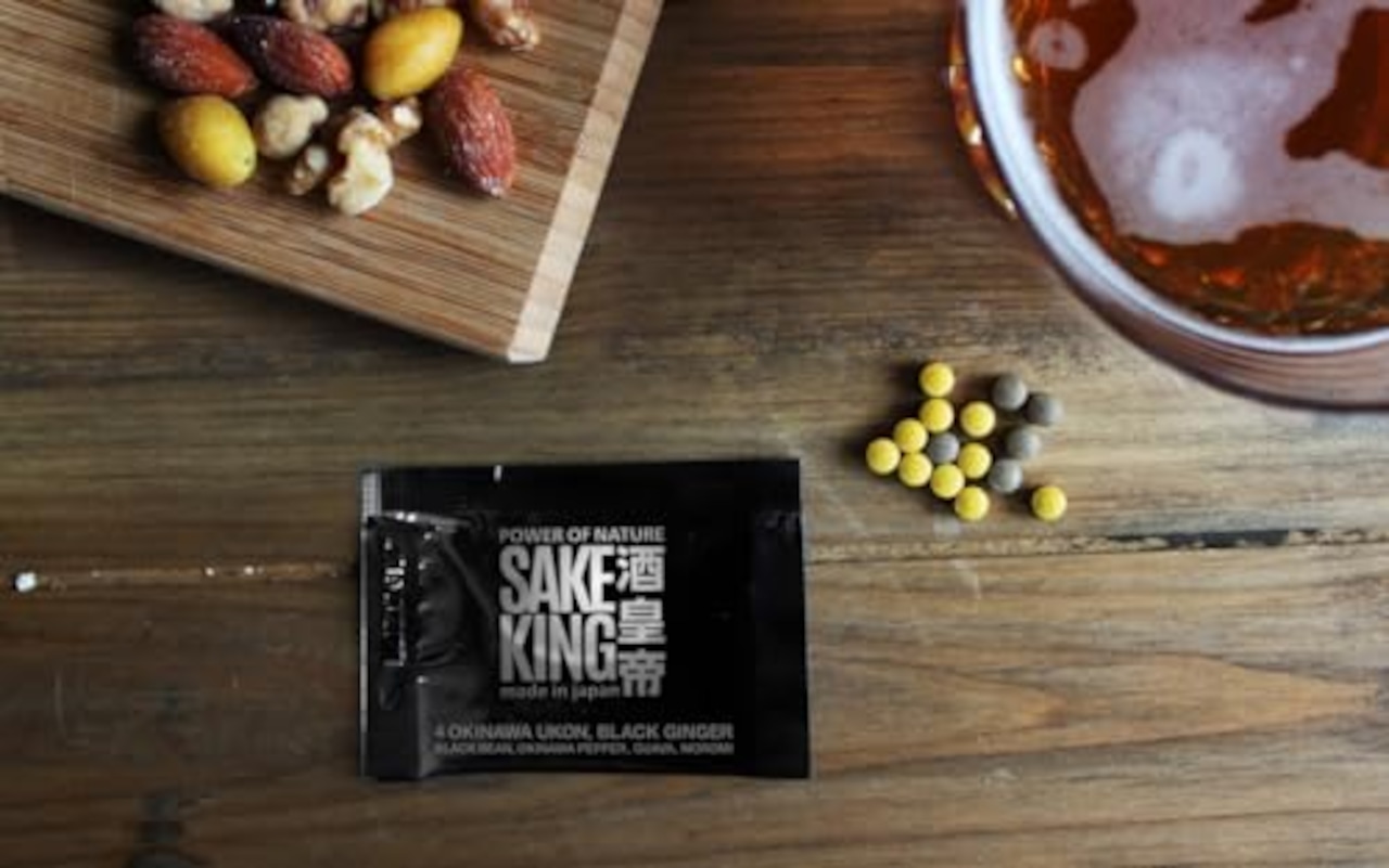 SAKEKING(サケキング) 【4種の沖縄ウコンと5種の厳選自然素材】SAKEKING 4包入り