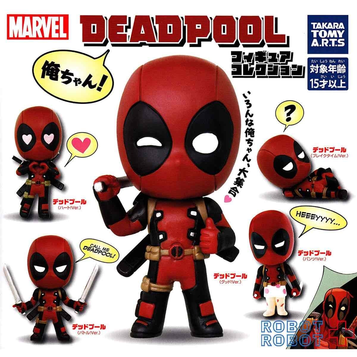 カプセル MARVEL DEADPOOL デッドプール 俺ちゃん！フィギュア