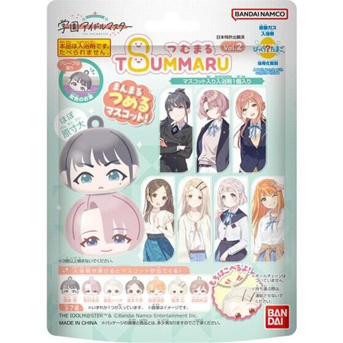 【ロット販売】【15入】びっくらたまごつむまる 学園アイドルマスターVOL2(6702787)