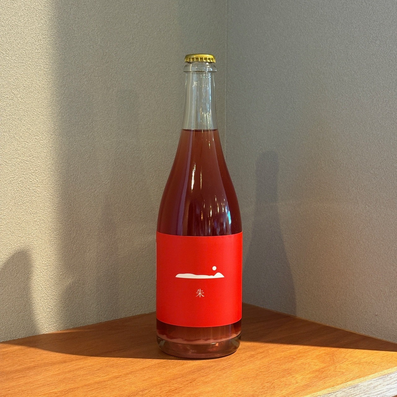 Grape ship 朱　2025　ロゼワイン