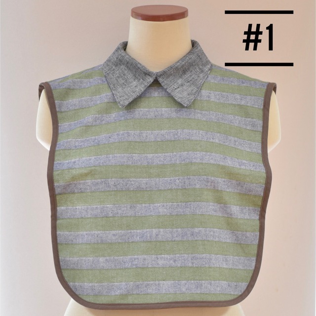 大人用襟付きスタイ 1 3 つばめのお店