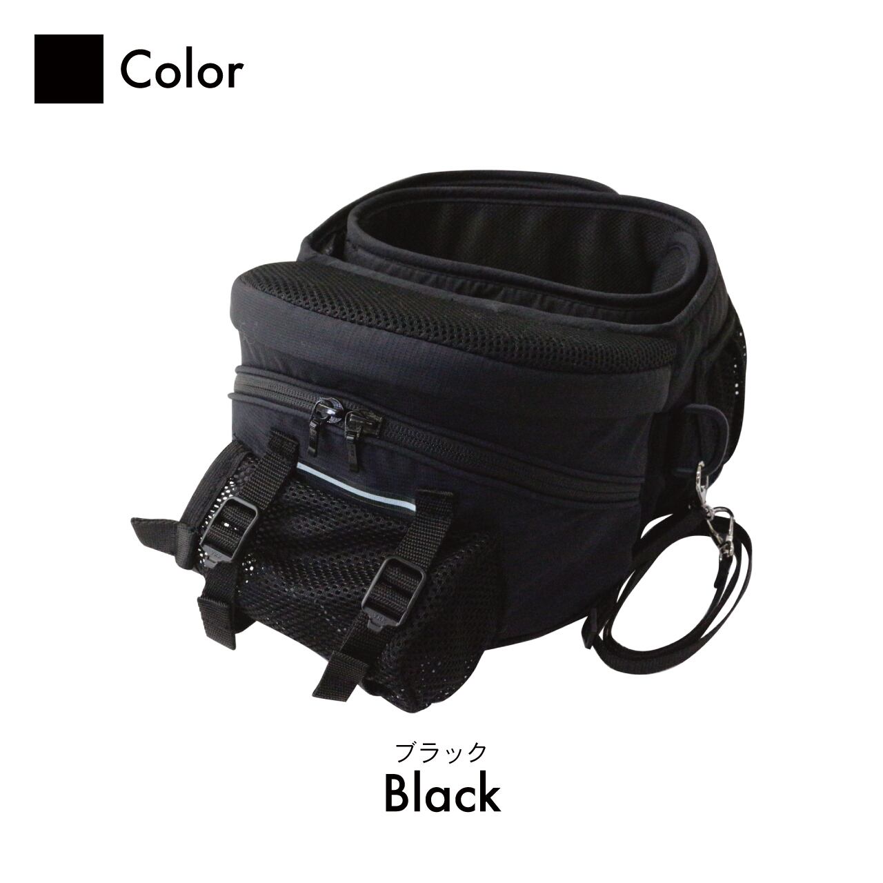 DOG CARRIER（本体) | Nu-iオンラインショップ