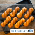 プレーンツイストドーナツ 8個セット / Plain Twist Donut Set (8 Pieces)