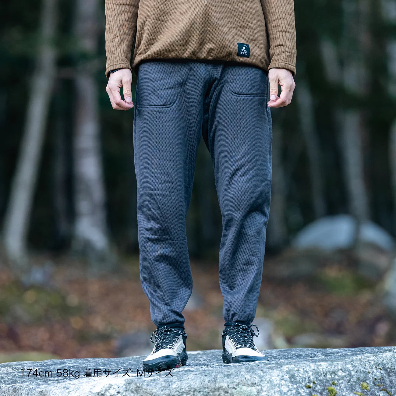 STATIC スタティック ADRIFT PANT 2025 FW アドリフトパンツ STATIC スタティック ADRIFT PANT 2025 FW アドリフトパンツ
