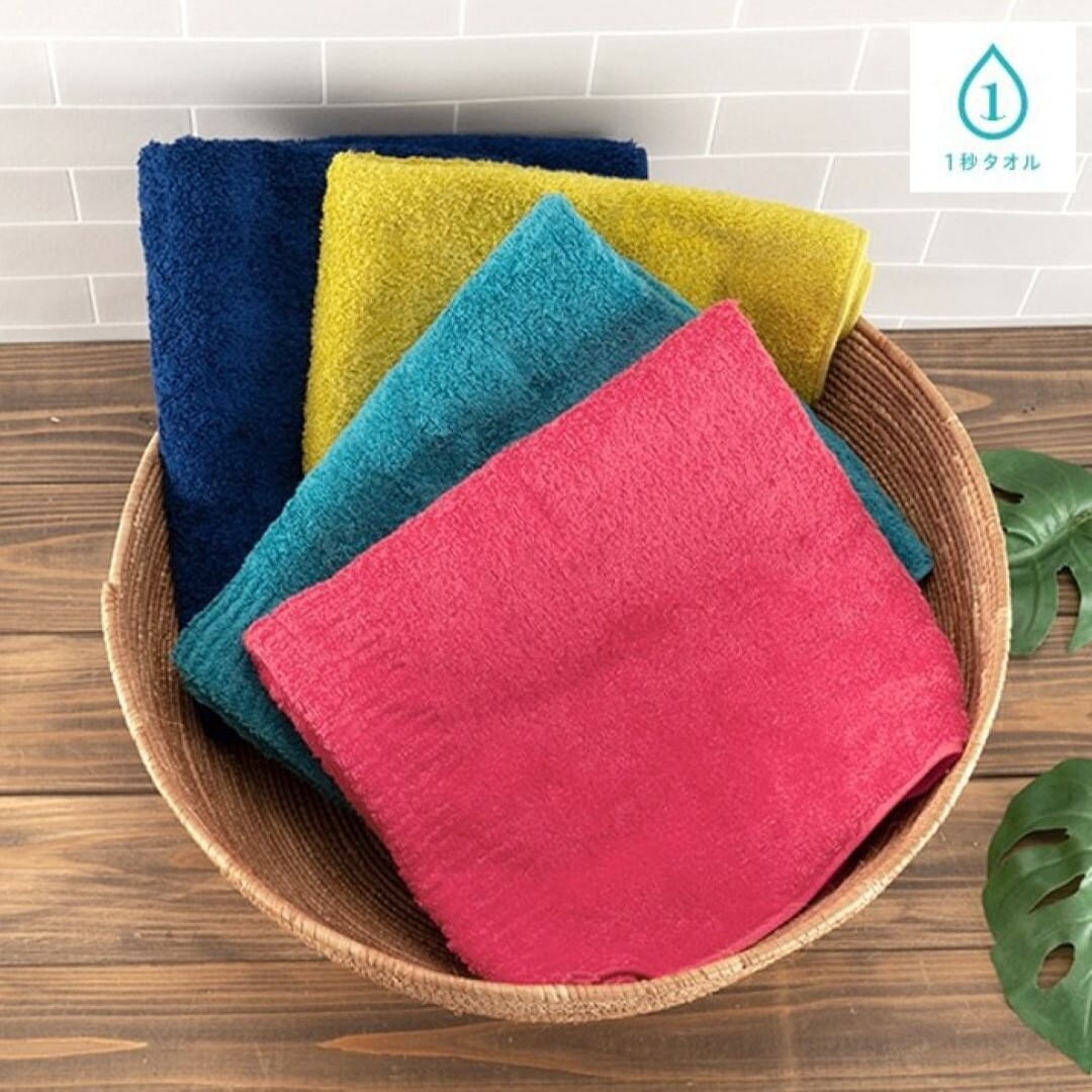 〈ホットマン〉FTハミングバード バスタオル 1枚 62×135cm【カラーご選択ください】