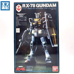 HG 1/144 ガンダム 21stCENTURY REAL TYPE Ver.