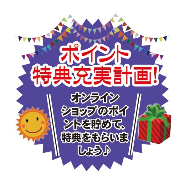替え刃カートリッジ【5mm】 | 手織適塾SAORIオンラインショップ
