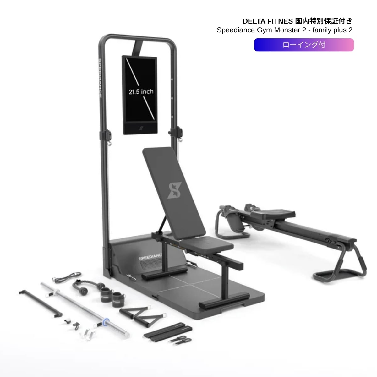 トレーニング機器 楽天市場】【ランキング1位獲得】アクティブライダー