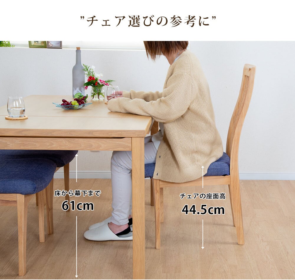 伸長式ダイニングテーブル バタフライテーブル 80-120cm 2人〜4人用