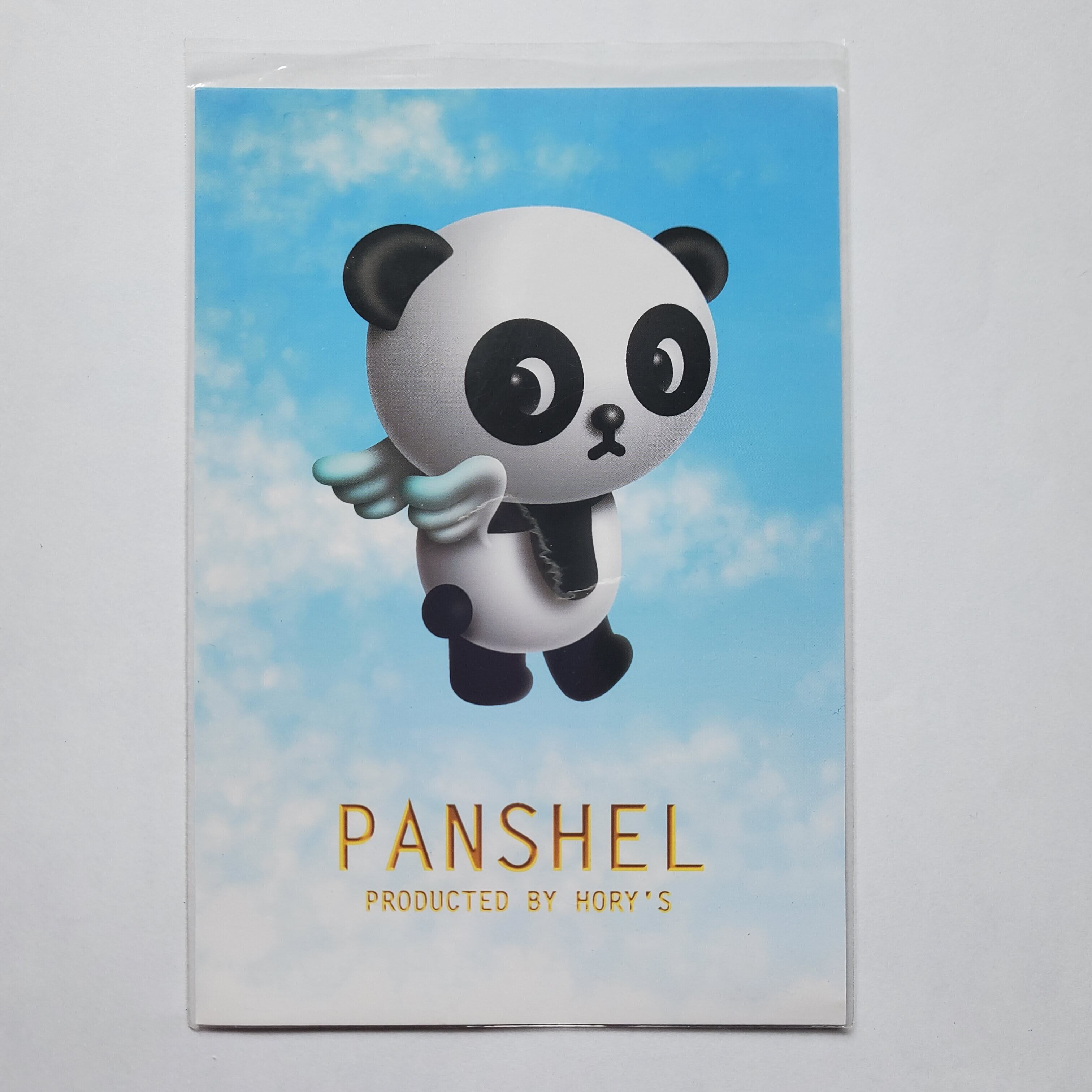 平成レトロ パンシェル ポストカード | Pay ID