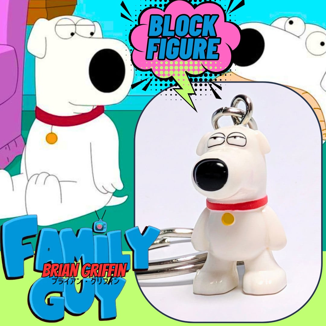 ★ブロックフィギュアキーホルダー★【 Family Guy ( ファミリー・ガイ ) 】ブライアン・グリフィン〚アメリカン雑貨 アメトイ〛