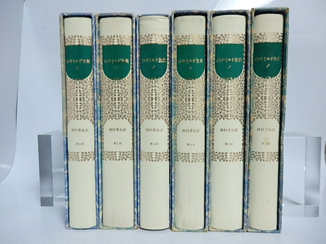 a051b2e803dc2e71f132edfb63a957