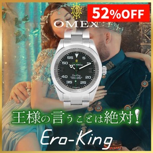 【SGW対象アイテム】エロキング 男性用 メンズ腕時計 クォーツ時計 日常生活用強化防水 VH31 日本製ムーブメント