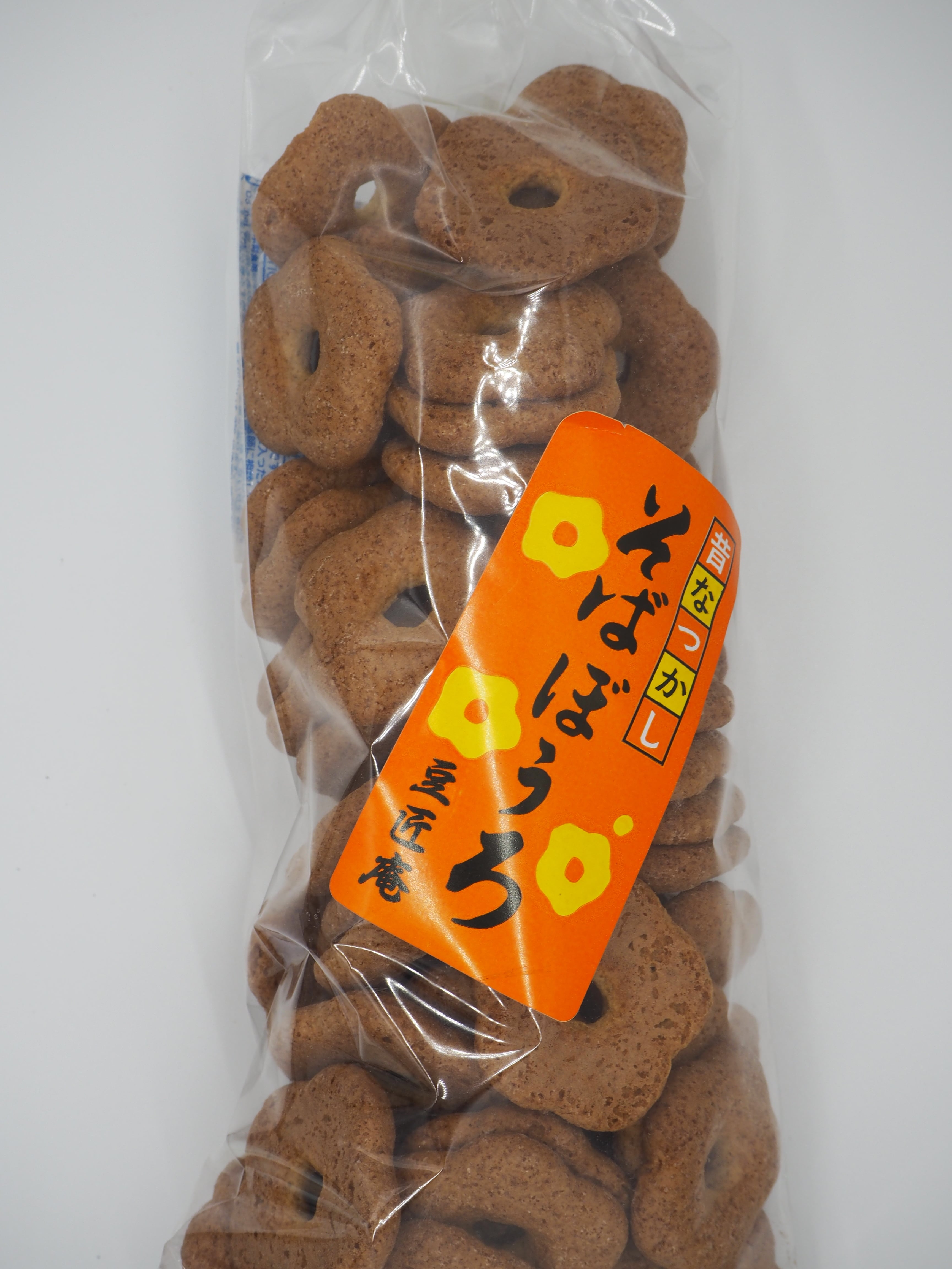 a053b21248cfef9dd88cf78c1e7c10