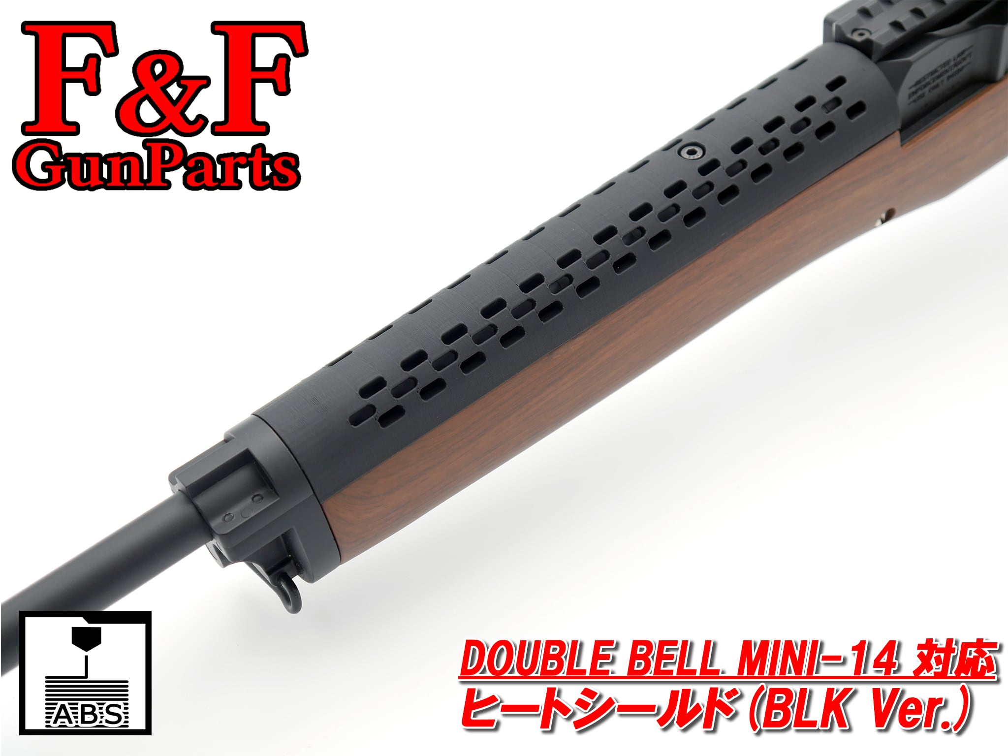 F&F GunParts