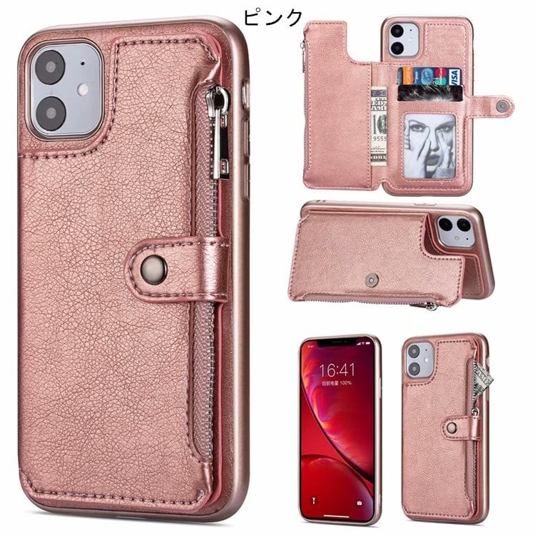 送料無料！iPhone 11 Proケース iPhone11 Proカバー アイフォン11 プロ