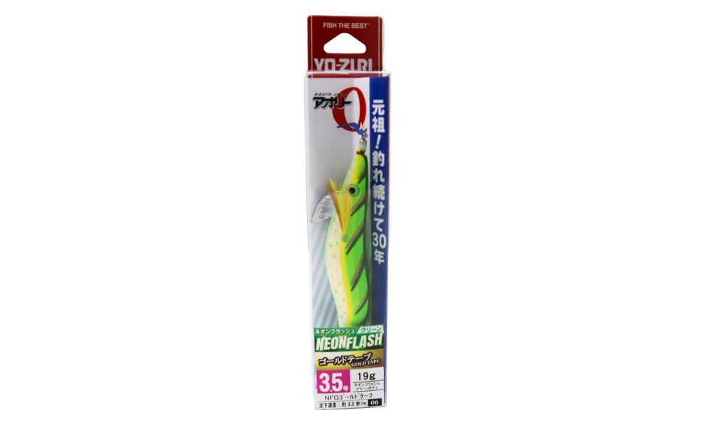 DUEL)アオリーQ® 大分布巻 3.5号