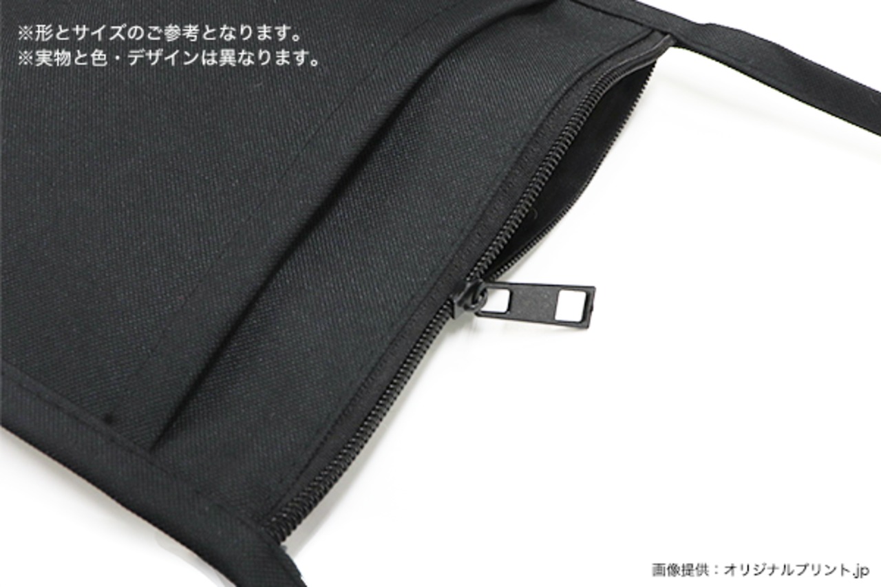 ミニサコッシュ★ハシビロコウ