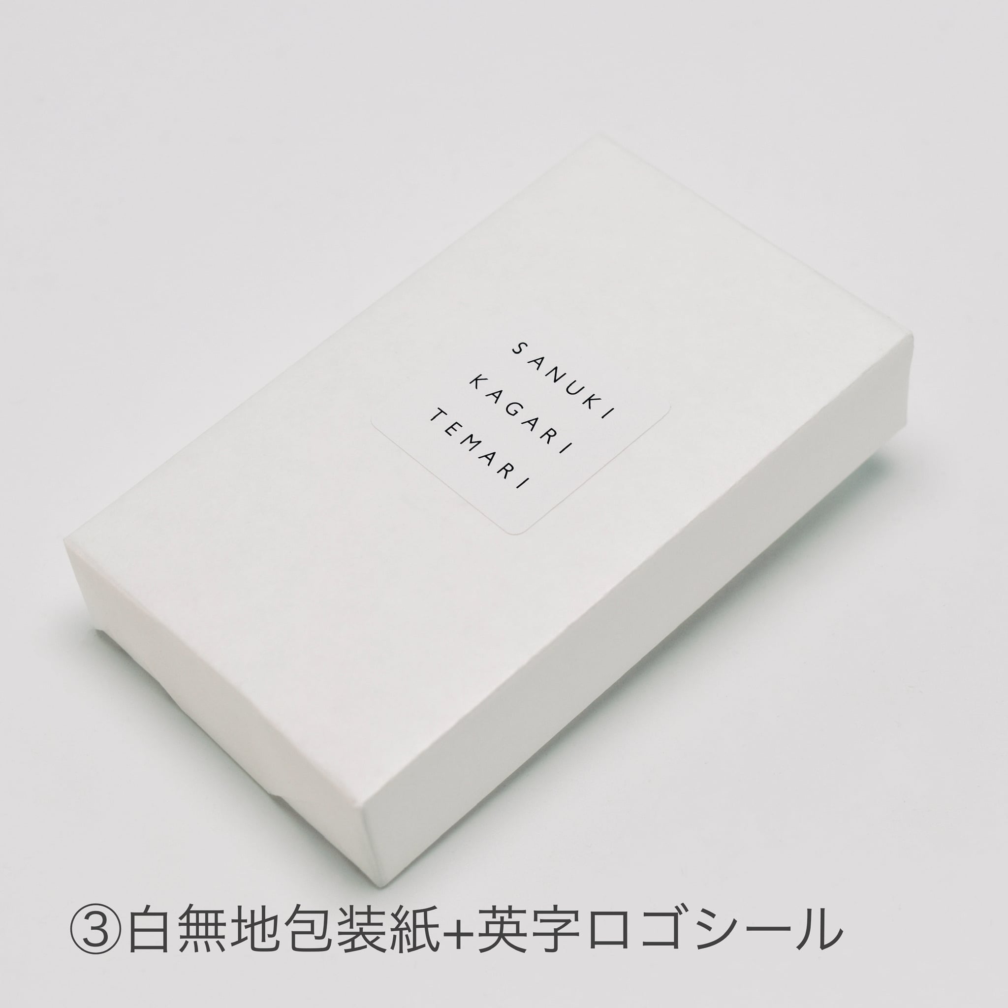 結い手まりストラップ_ST284 | 讃岐かがり手まりオンラインショップ