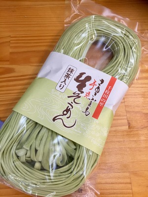 香川県小豆島【船波製麺所】小豆島手延べそうめん『小豆島手のべ半生そうめん　抹茶入り　250g』