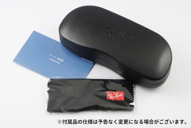 Ray-Ban メガネ RX5407D 2000 52サイズ スクエア レイバン RB5407D 正規品-6枚目