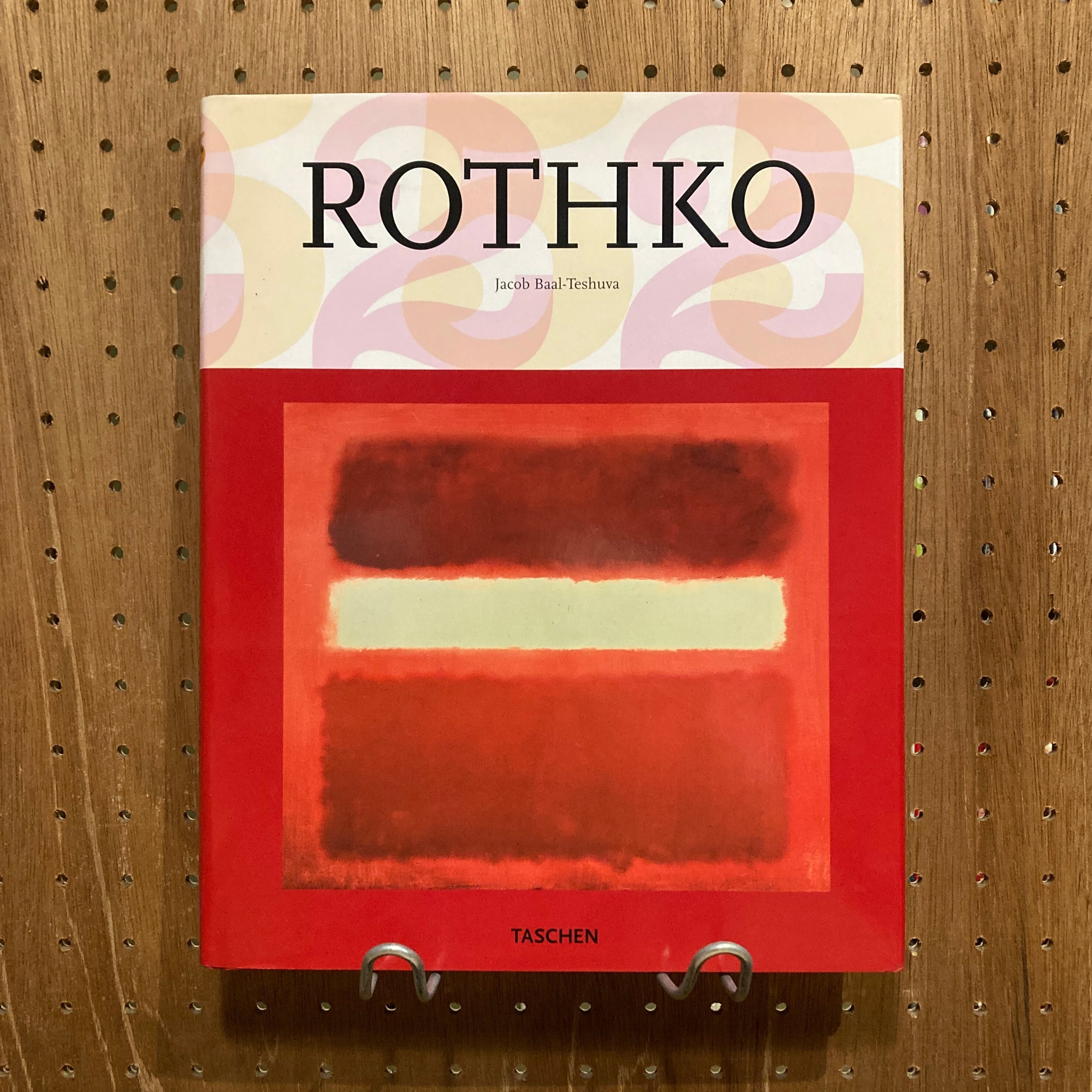 MARK ROTHKO: 1903-1970 Pictures as Drama マーク・ロスコ / Jacob