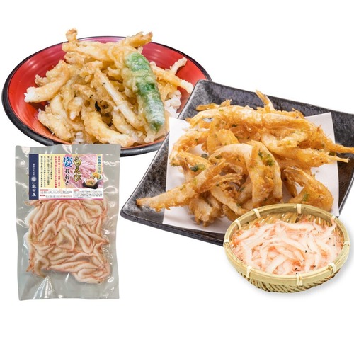 白えび 姿（殻付き）100g〖冷凍品〗［調理向き］